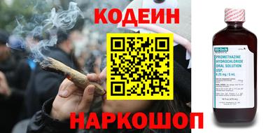 наркотики Тара
