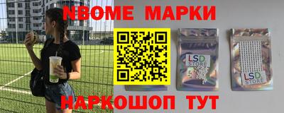 Альфа ПВП Тверь