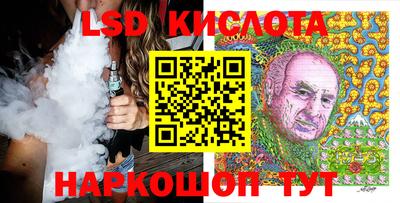 наркотики Тара