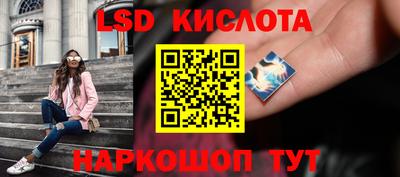 COCAINE Татарск
