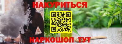 Альфа ПВП Тверь