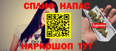 Альфа ПВП Тверь