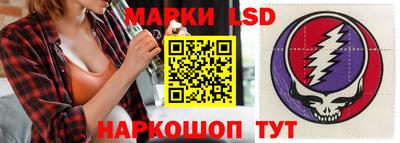 наркотики Тара