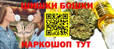 наркотики Тара