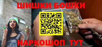 наркотики Тара