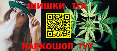COCAINE Татарск