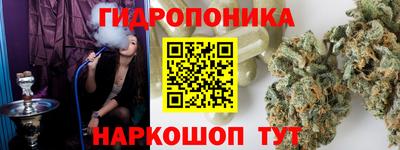 Альфа ПВП Тверь