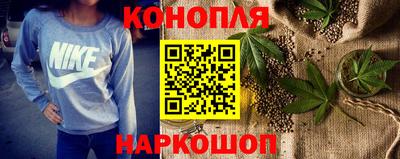 наркотики Тара
