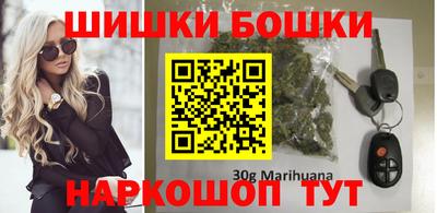 COCAINE Татарск