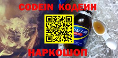 Альфа ПВП Тверь
