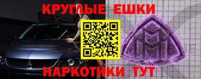 COCAINE Татарск