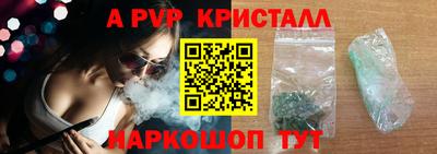 наркотики Тара