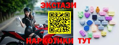 COCAINE Татарск