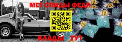 COCAINE Татарск