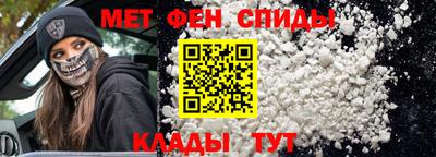 Альфа ПВП Тверь