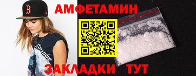 Альфа ПВП Тверь