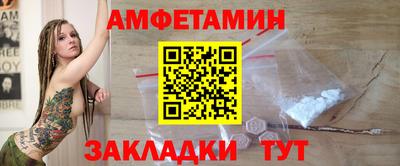 COCAINE Татарск