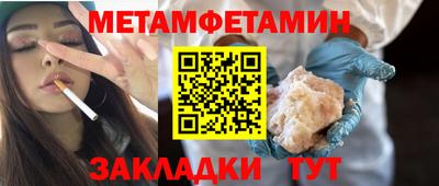 наркотики Тара