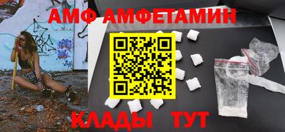 Альфа ПВП Тверь