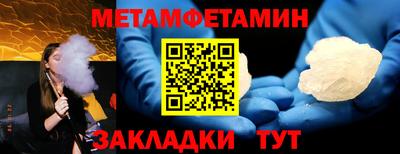 Альфа ПВП Тверь