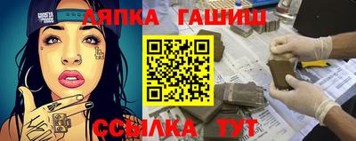 COCAINE Татарск