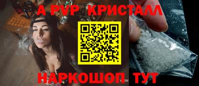 COCAINE Татарск