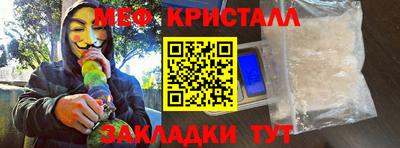 COCAINE Татарск